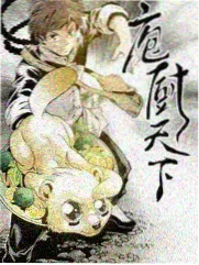 标本 031 器具实验室 综艺 图鉴标本照
